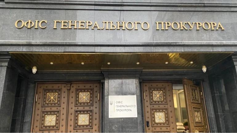 Президент Національної академії аграрних наук усунено з посади.