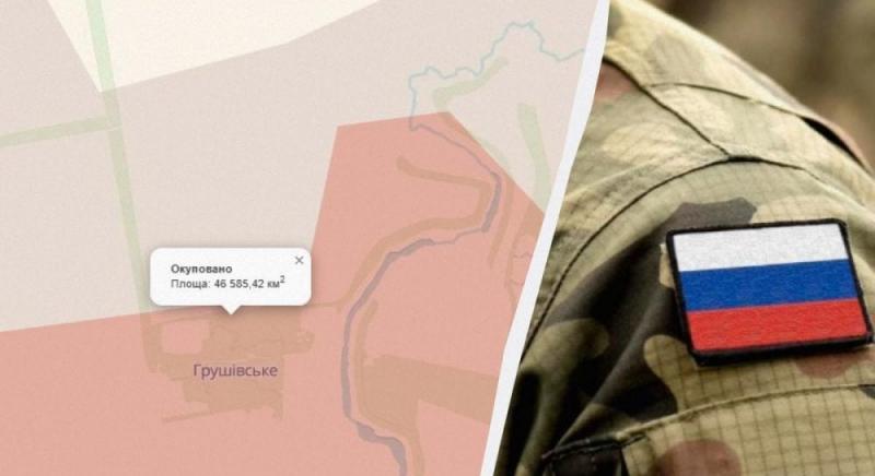 Російські війська окупували населений пункт поблизу адміністративної межі з Дніпропетровською областю, повідомляє DeepState.