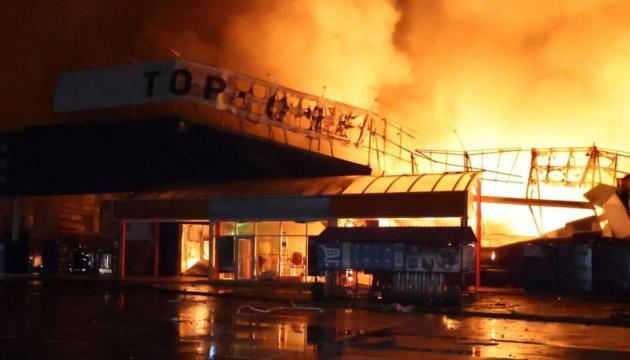 Росія влаштувала масштабний напад на Дніпропетровську область, є жертви.