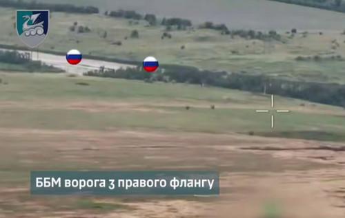 Війська Росії здійснили механізований наступ на Покровськ з неочікуваного напрямку — DeepState.