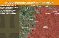 Сили оборони: спроби противника подолати адміністративний кордон у Дніпропетровській області завершилися невдачею.