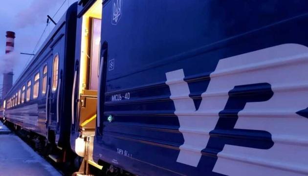 У липні Укрзалізниця провела евакуацію 1239 осіб з районів, що знаходяться поблизу фронту.