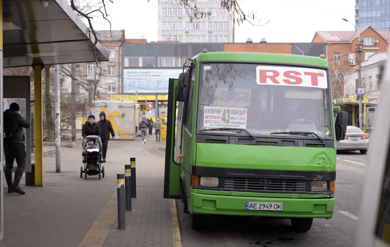 У Дніпропетровській області впроваджено нову систему оплати проїзду: українцям повідомили про нововведення.