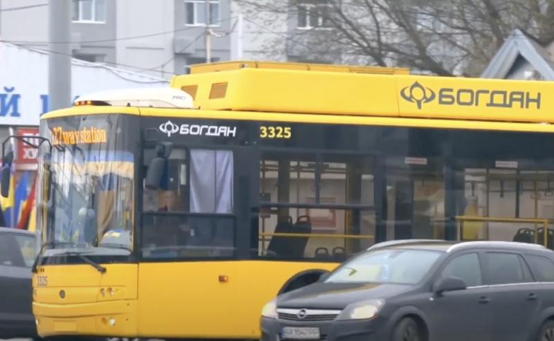 Нова система розрахунку за проїзд у Київській області: які важливі новини отримали мешканці.