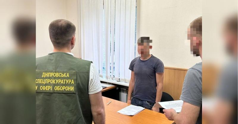 Призвав завдати удару по Харківському ТЦК: у Міністерстві оборони виявили ще одного шпигуна з Росії.