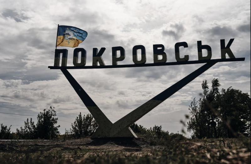 Чи дійсно розпочинається вирішальна сутичка за Покровськ: чи здійснить Росія прямий напад на місто?