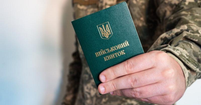 Мобілізація і судова система: як призов впливає на кримінальні процеси в Україні – Delo.ua