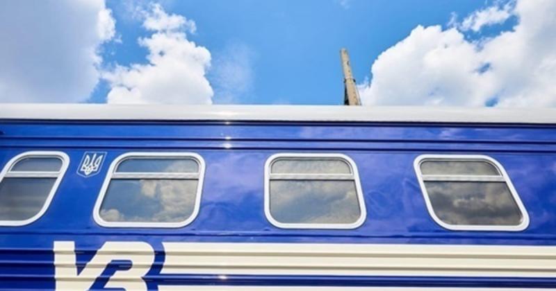 Російські війська завдали удару по залізничному вокзалу в Синельниковому, внаслідок чого скасовано кілька рейсів потягів - новини bigmir)net.