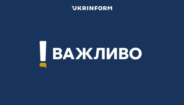 Сили оборони зберігають контроль над населеним пунктом Дачне в Дніпропетровській області, повідомляє Генеральний штаб.