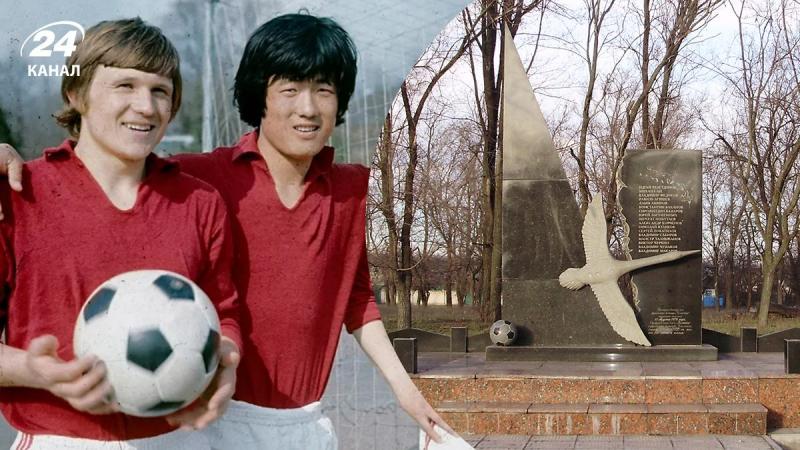 Авіаційна катастрофа в Пахтакорі: деталі трагедії 1979 року - Sport News 24
