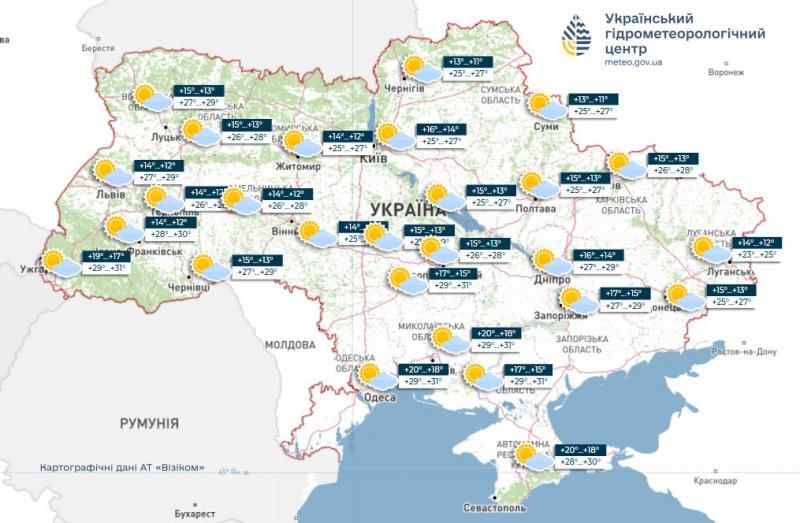 Погода 14 серпня: тепло, але не надто, без дощів.