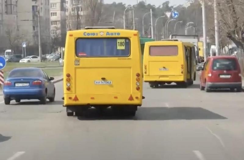 Зростання цін на проїзд у Київській області: наскільки істотно підвищилися тарифи
