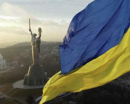Київ відкинув варіант російського рішення для завершення конфлікту - Financial Times.