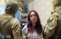 Затримано двох осіб, яких підозрюють у зборі інформації про ешелони Збройних сил України та їхні позиції поблизу Слов'янська.