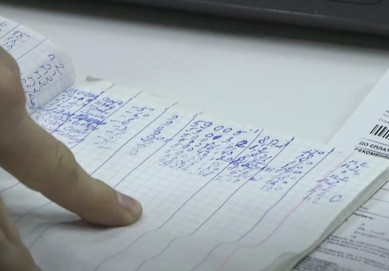 Зростання цін на комунальні послуги в Дніпропетровській області: хто має бути готовим до збільшення рахунків?
