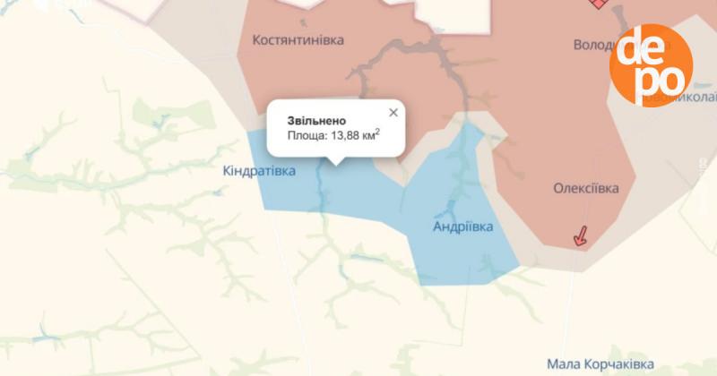 Сили оборони змогли відсунути противника на 3,5 км у Сумській області - новини з Сумщини.