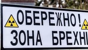 Центр протидії дезінформації виявив посилення російської пропаганди, спрямованої на дискредитацію українських військових сил.