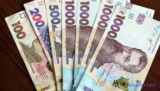Єдиний податок: з початку року надходження до місцевих бюджетів збільшилися на 11,4%.