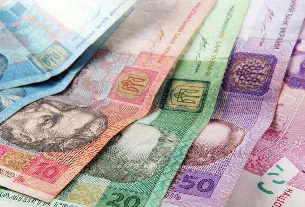 В Україні спостерігається зростання надходжень до бюджетів місцевих рівнів.