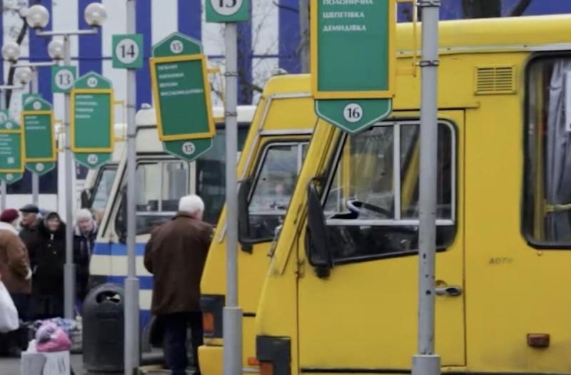 Зростання цін на проїзд у Львівській області: які нові тарифи встановлено