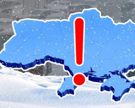 Сніг покриє всю територію України вже 19 жовтня.