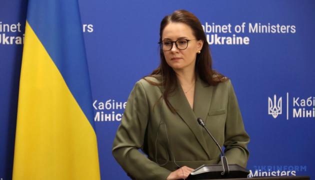Свириденко після нічного обстрілу з боку Росії закликала до зміцнення української системи протиповітряної оборони: необхідна більша міжнародна активність.