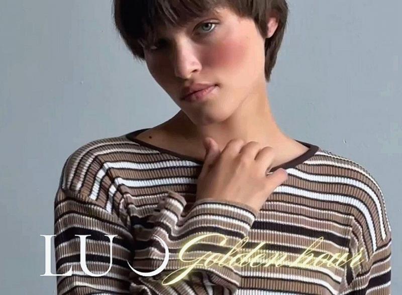 Бренд LU в Україні — це стиль, що бездоганно підлаштовується під особливості кожного сезону.