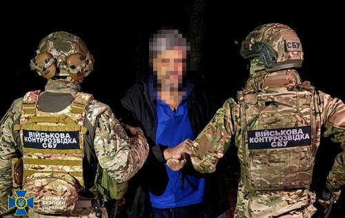 У Харкові було затримано агента ФСБ, який планував встановити гранату Ф-1 у вигляді 