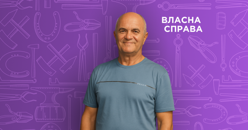 Від витворів з металу до броньованих жилетів: як дніпровський коваль змінив свій бізнес в умовах війни -- Delo.ua