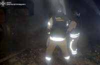 Вночі російські війська завдали ударів по трьом районам Дніпропетровської області. Інфраструктура зазнала ушкоджень (оновлено).