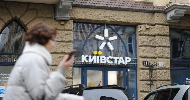 Третина інфраструктури 