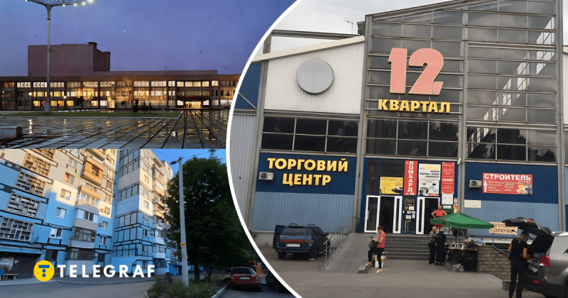 Один з найпопулярніших житлових районів Дніпра має незвичайну назву: у чому ж причина цього?