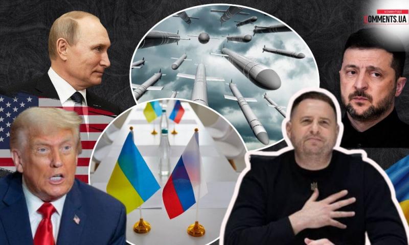 Огляд основних подій тижня: переговори в Женеві та відставка Єрмака | Коментарі Україна