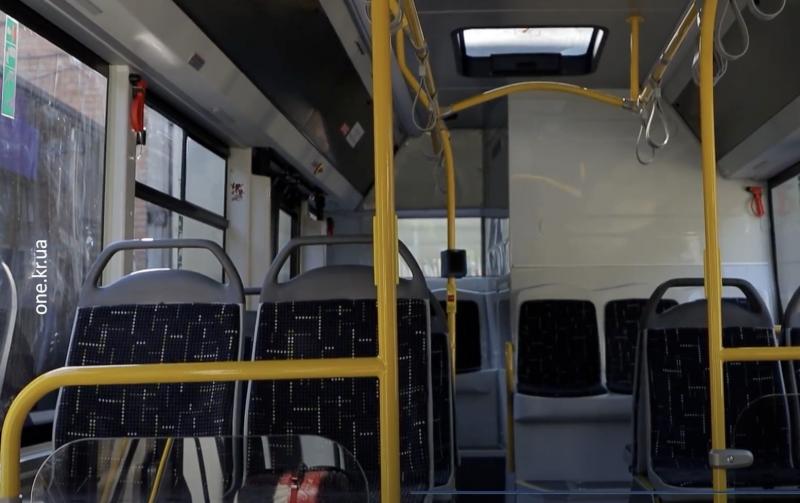 Оновлений розклад громадського транспорту в Кривому Розі: які напрямки зазнають тимчасових змін.