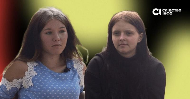 Евакуація сиріт до Туреччини: дві підлітки повернулися з вагітністю від місцевих чоловіків.
