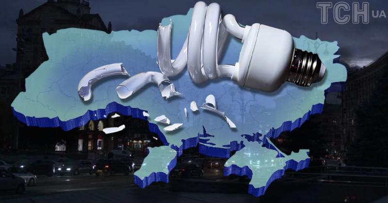 Графіки відключень електрики на 6 грудня: де і коли відсутня електроенергія.