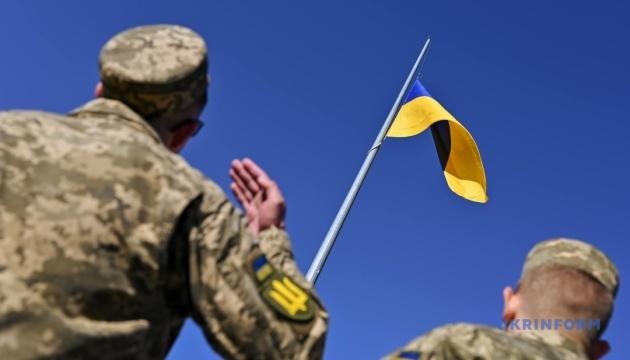 Збройні сили України оголосили про очищення села Тихе на Дніпропетровщині від російських військових.