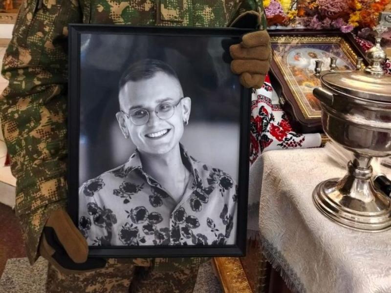 Випускник Львівської академії мистецтв Валентин Рябець загинув від отриманих поранень.