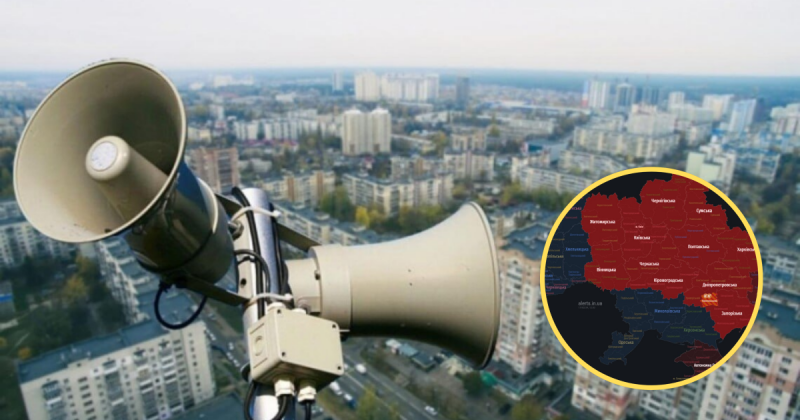 В Україні відбудуться зміни в системі оголошення повітряних тривог: що нового нас очікує?