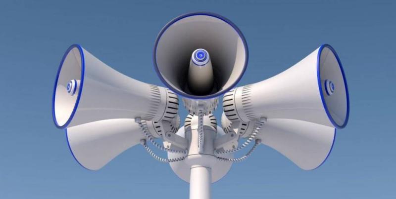 Україна впровадила нову систему сповіщення про загрозу повітряних атак.