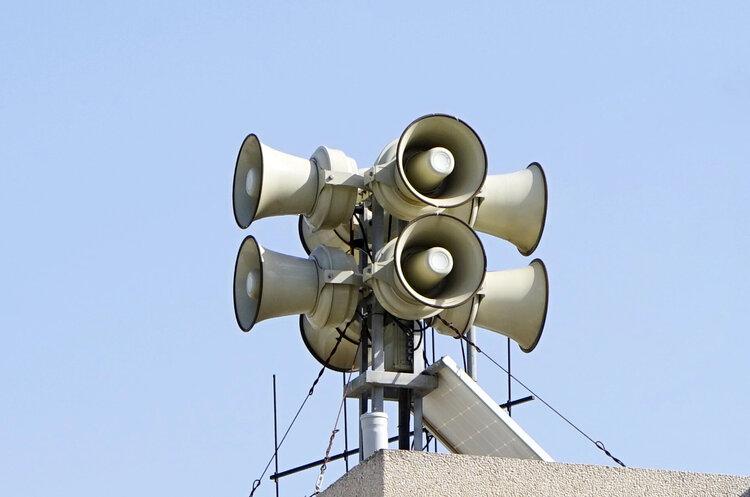 Система регіонального оповіщення про надзвичайні ситуації буде запроваджена на території всієї України, повідомила Свириденко.