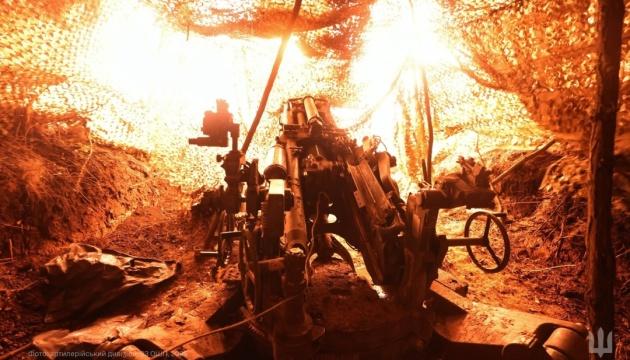 На Покровському напрямку війська оборони зупинили 50 атак, а за добу на фронті відбулося більше ніж 190 зіткнень.