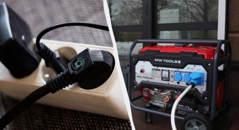 У деяких областях України введені аварійні відключення електроенергії: там, де графіки не працюють.