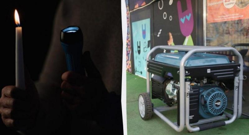 ДТЕК переглянув графіки відключень: в яких регіонах на Різдво зменшилася подача електроенергії.