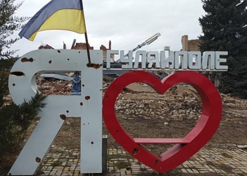 Сили оборони повідомляють про ситуацію в Гуляйполі: інтенсивні вуличні зіткнення тривають.