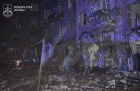 Основні події четверга, 8 січня: більше 140 зіткнень, ракетний удар по Кривому Рогу та ситуація з електропостачанням у Дніпрі.