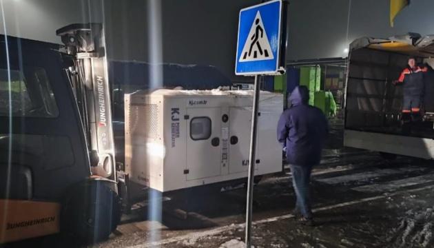 Київська область подарувала Дніпропетровщині тридцять генераторів.