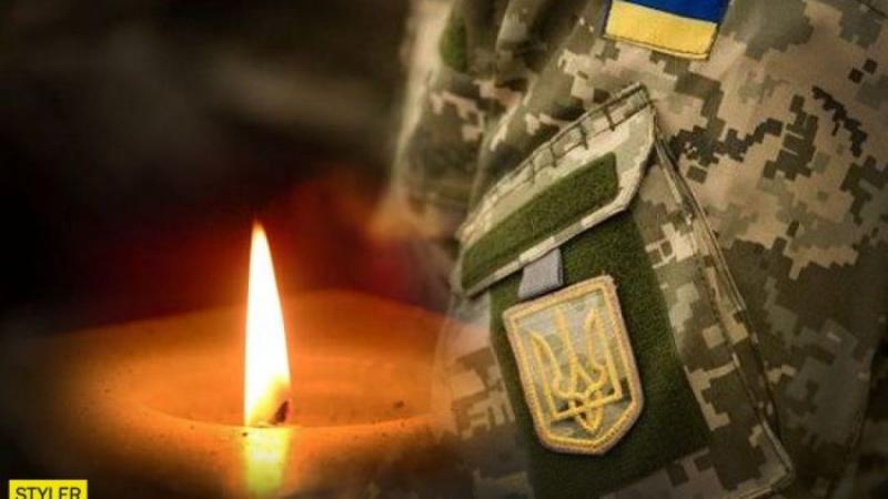 Львівська область понесла втрати ще двох героїв, які загинули в боротьбі з загарбниками.