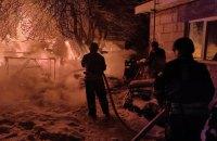 Основні події ночі та ранку вівторка, 13 січня: ракетні обстріли Києва і Кривого Рогу, а також атака на поштовий хаб неподалік Харкова.