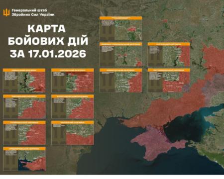 Сили оборони України успішно протистоять інтенсивному натиску супротивника вздовж усієї лінії фронту.